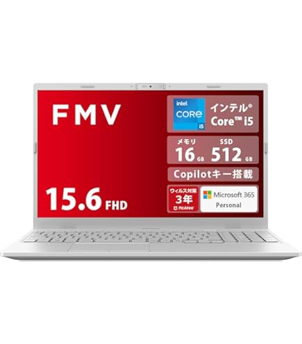 Amazon.co.jp: ノートパソコン 14型 FMV LIFEBOOK MH55/J1（Ryzen 5